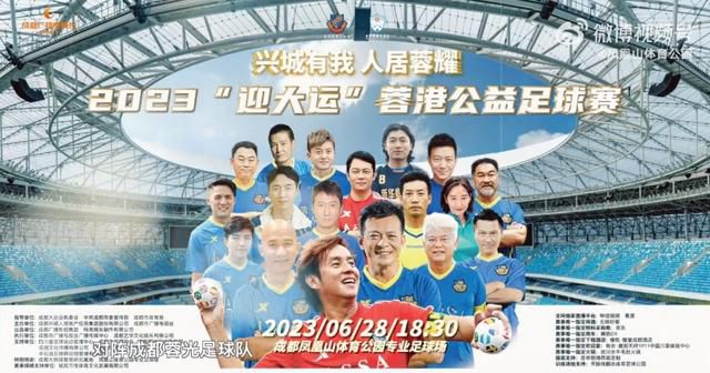 第28分钟，阿诺德角球开出，中路的范迪克头球冲顶，奥纳纳神勇将球拖出。