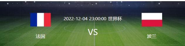 缓缓转过身来，目光如炬的盯着叶家人，冷声道：今日。